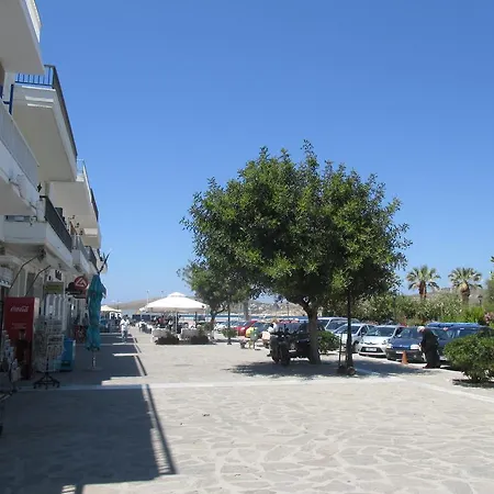 فندق Parko *